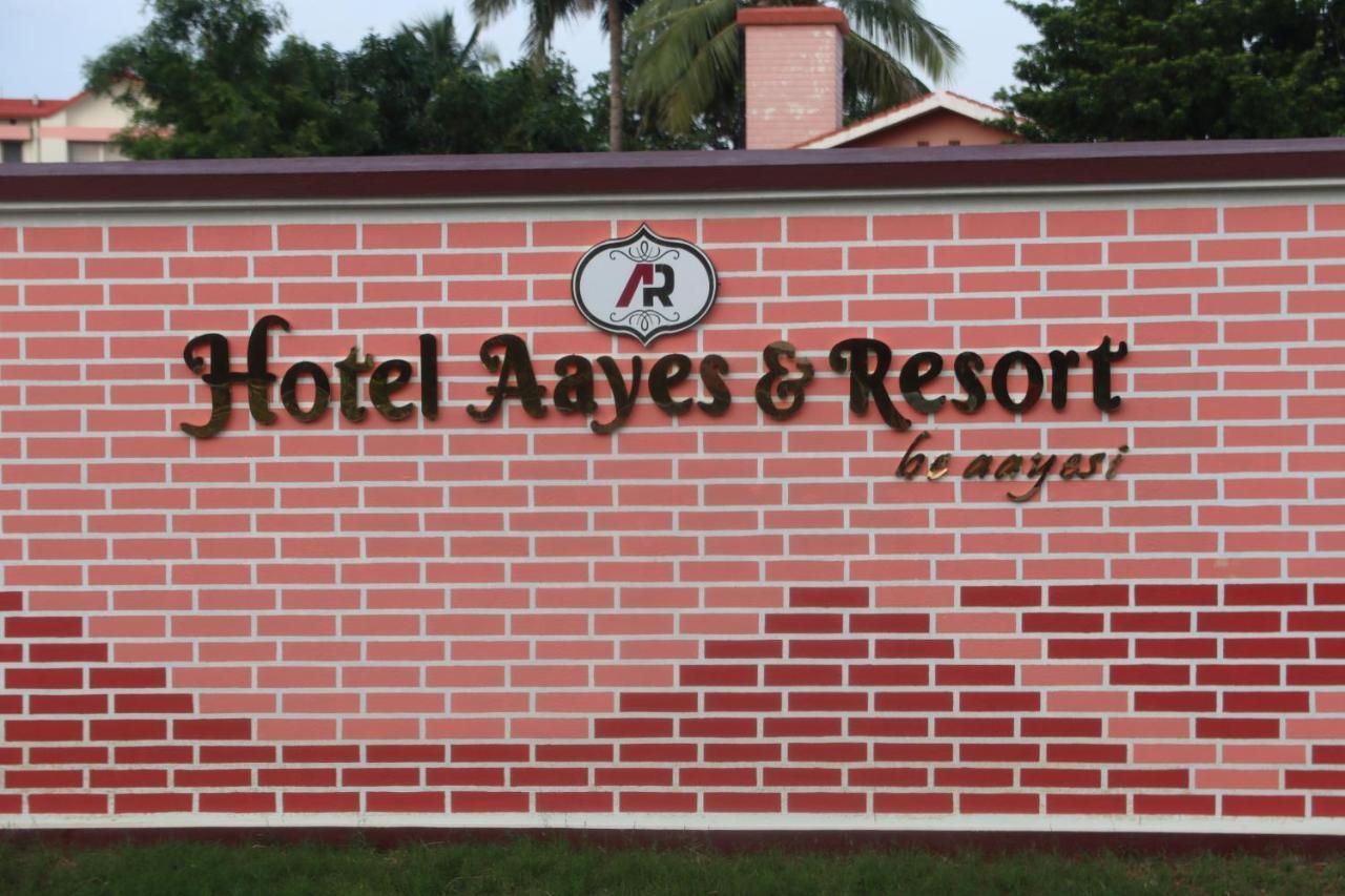 Hotel Aayes And Resort Shanti Niketan Exterior photo